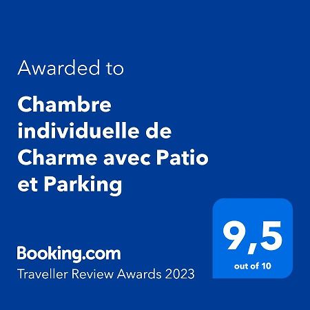 Les Petits Jardins De Cisse Chambre De Charme Exterior photo